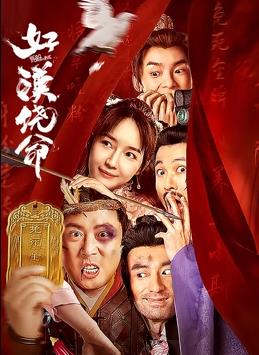 七七国产福利在线二区