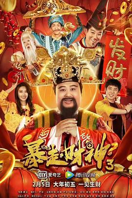 色综合第一页